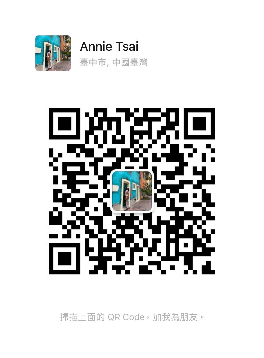 HYPHONE MACHINE INDUSTRY CO LTD